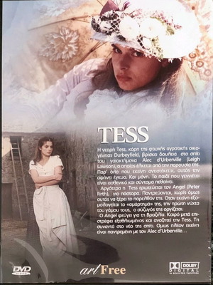 TESS DVD like new with subtitles