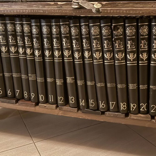 Papyrus Larousse Britannica leather encyclopedia set