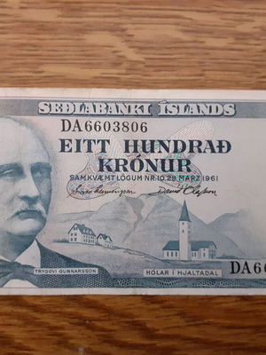 Iceland 100 Kronur 1961 used banknote