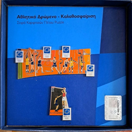 Pins Athens 2004 Olympic Games new, basketball set of 5 pieces