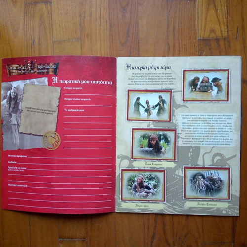 Pirates of the Caribbean sticker albums used, two issues