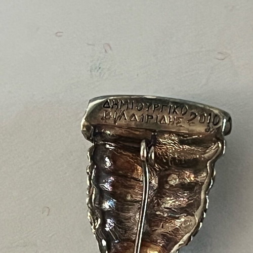 Vildiridis Caryatid Silver 925 Pin like new, braid design
