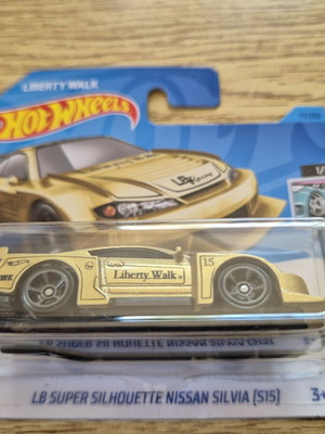 Nissan Silvia LB Super Silhouette toy car new from personal collection