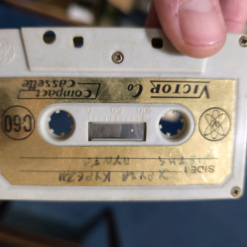Audio cassette used, old
