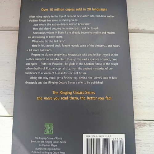 The Ringing Cedars of Russia Book 2 by Vladimir Megre like new, English