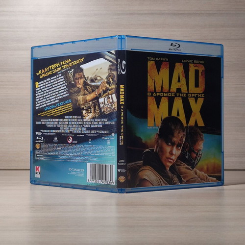 Mad Max Fury Road Blu-Ray like new with Greek subtitles