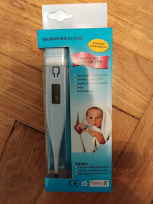 Цифров термометър нов