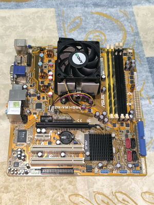 PC Bundle ASUS M2N-VM HDMI με AMD Athlon 7750 και 4GB RAM σαν καινούργιο