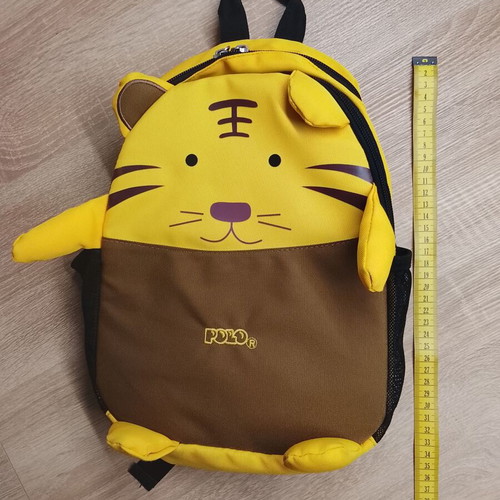 Children's tiger backpack used, Polo brown and yellow