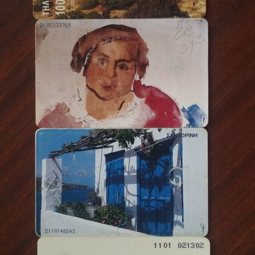 Greek phone cards 1995, set of four