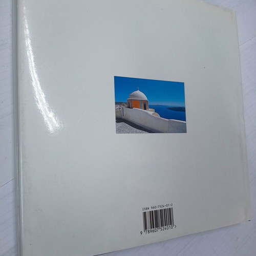 Book Taxidi sto Aigaio used