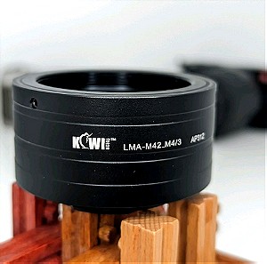 Kiwi Lens Adapter για M42 φακούς σε M4/3 (micro four thirds) σώματα.