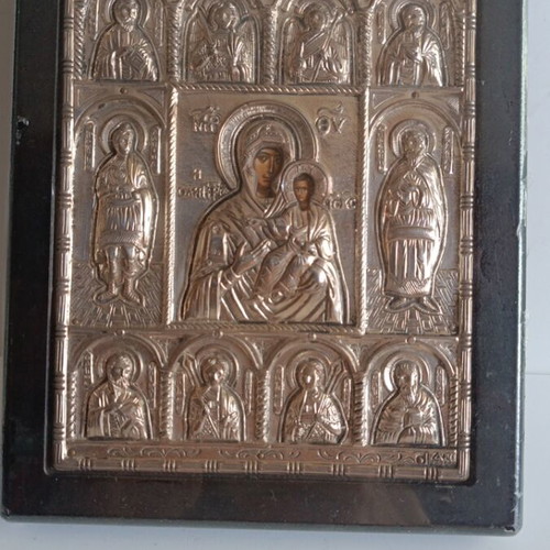 Silver Icon Panagia Vrefokratousa with Saints used, 21x17 cm