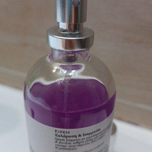 Fresh Line Circe body splash like new 100ml