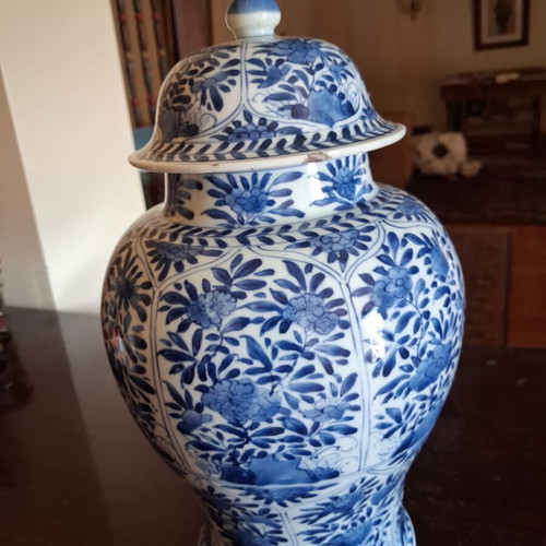 Chinese style porcelain vase like new, 15 cm height, 24 cm circumference