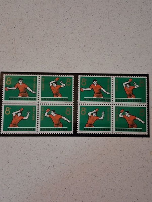Chinese Ping Pong Stamps Ji 112 Series 1965 new, set of 8