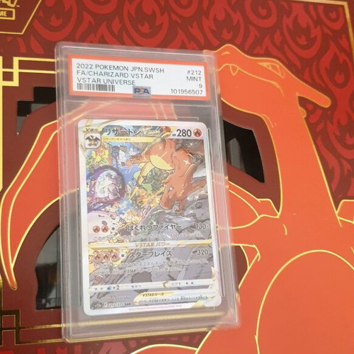 Charizard vstar Psa 9