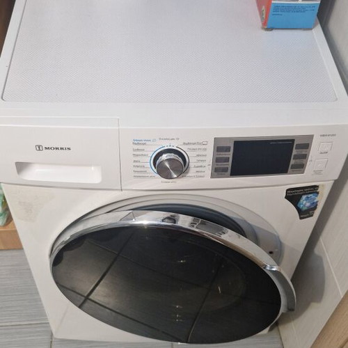 Morris washing machine 8kg