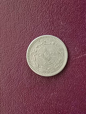 Ottoman Empire 1913 5 Para coin OT-42