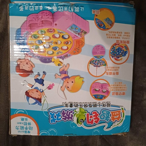 Fishing game used, with 2 rods and batteries