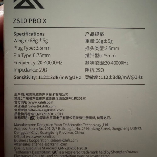 KZ KS10 Pro X earbuds like new with extra ear tips and 3.5mm jack