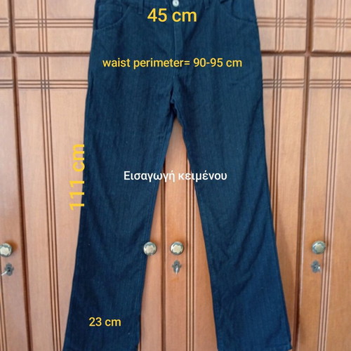 Men's trousers Escape size 36 black like new