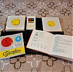  Gloriphon σύστημα εκμάθησης αγγλικών με 24 δισκάκια βινυλίου σε άριστη κατάσταση, αγορασμένο αρχές δεκαετίας του '70 (Vintage)