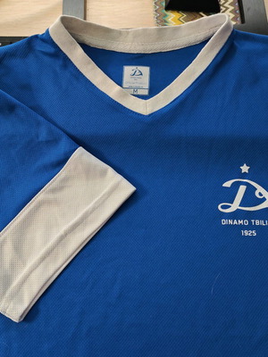 Dinamo Tbilisi Vintage T-shirt - Official Product