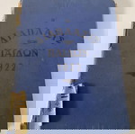  ΔΙΑΠΛΑΣΙΣ ΤΩΝ ΠΑΙΔΩΝ του 1922