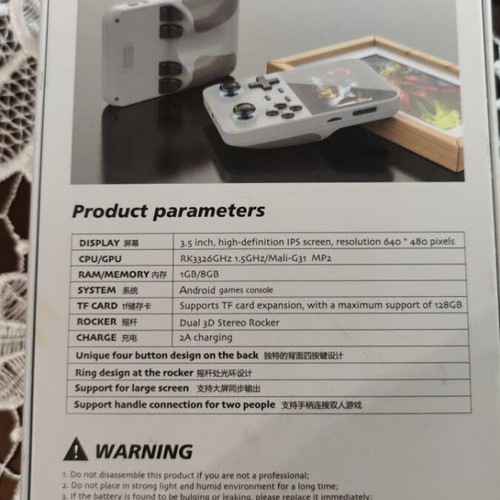 D-007 Plus handheld Android game console with memory card