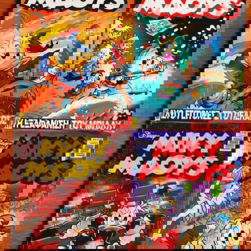 Μίκυ Μάους 4 τεύχη σαν καινούργια #24 25 30 34