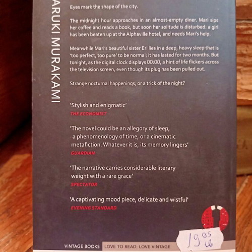 After Dark by Haruki Murakami like new, English edition