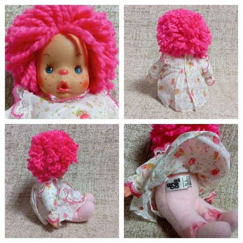 Patapouf Girl in Egg El Greco New Vintage 80s Doll