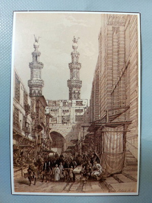 Vintage Egypt Carte Postale Bab El Zuweila by Lehnert & Landrock