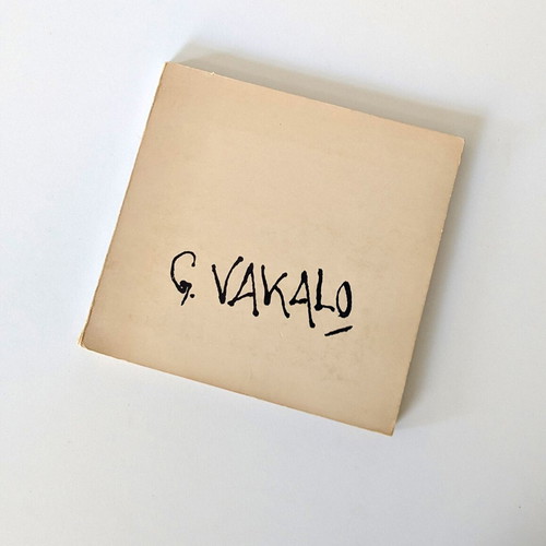 G. Vakalo Rare Art Album Exhibition Ora 1971 used