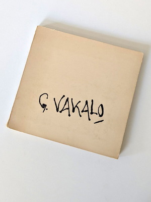 G. Vakalo Rare Art Album Exhibition Ora 1971 used