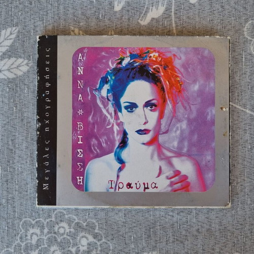 Anna Vissi Trauma CD like new, special digipak edition