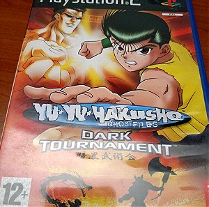 Yu Yu Hakusho Dark Tournament ΚΟΥΤΙ  ( ps2 )