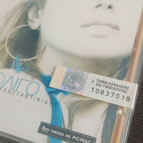 Mando Ligo Ligo CD new, pop