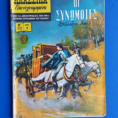 Classic illustrated comic used, The Conspirators
