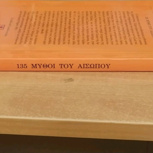 135 Aesop's Fables book like new, Ankyra edition