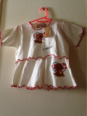 Corfu No8 Finezza Design t-shirt and shorts set new, white multicolor