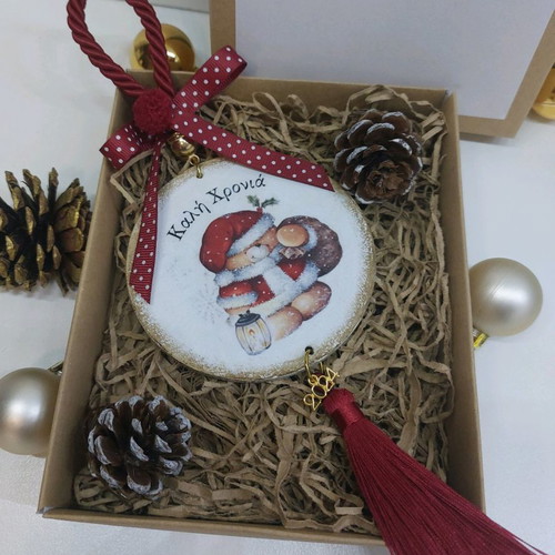 Handmade wooden charm with Forever friends bear new