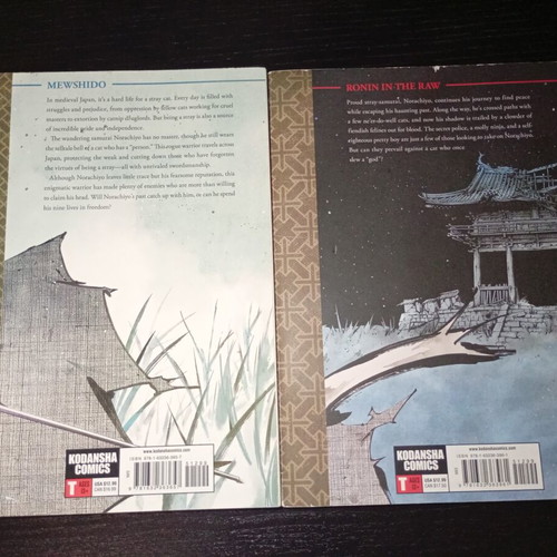 Nekogahara volumes 1 to 5 used complete series
