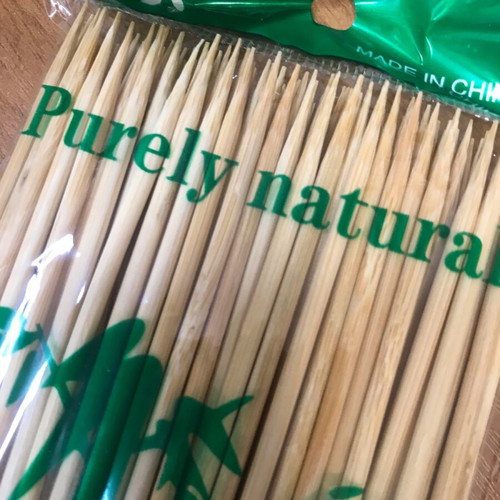 Eco-friendly skewers for souvlaki, pack of 25, new