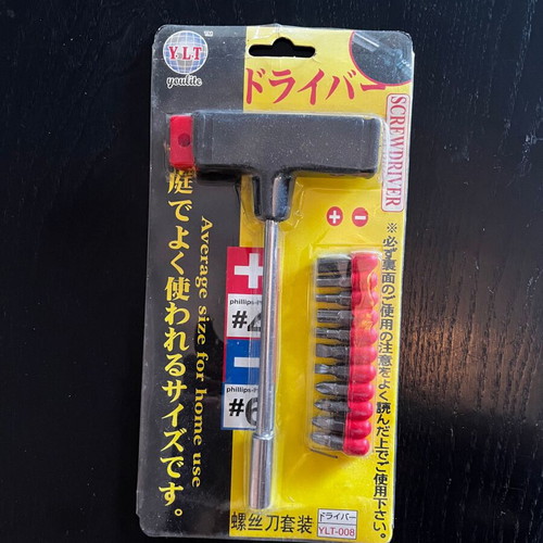 YLT-008 screwdriver set with multiple bits, multitool for home