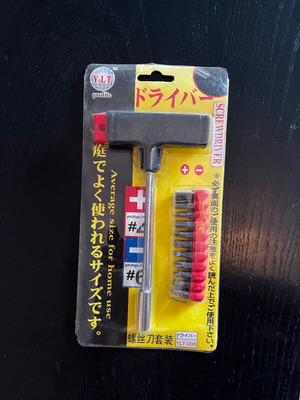 YLT-008 screwdriver set with multiple bits, multitool for home