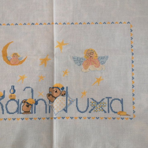 Embroidered children's pillow 30x40 new