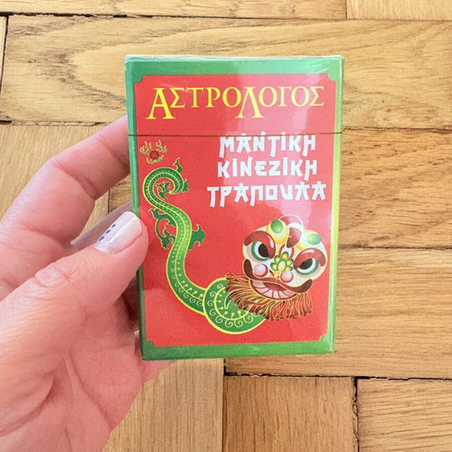 Vintage Mantiki Kineziki Trapoula sealed, new