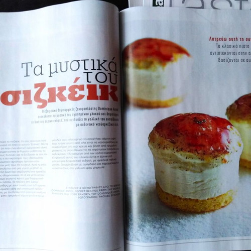 Cooking magazines used, pack of 3 issues